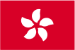 Hong Kong flag